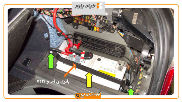 باتری بی ام و 523i